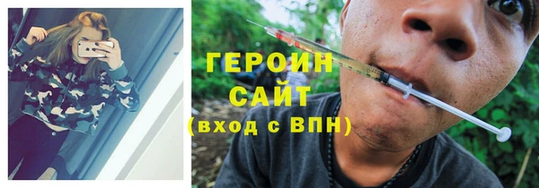 МДМА Белоозёрский