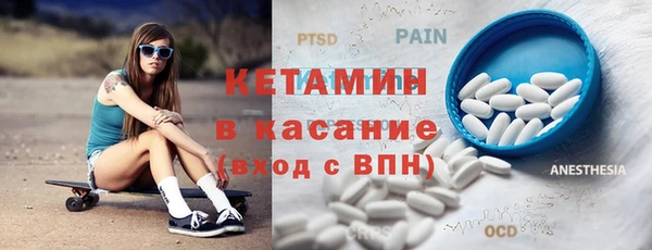 прущий лед Беломорск
