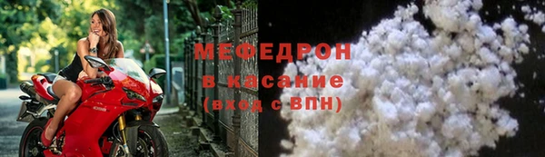 прущий лед Беломорск