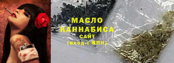 кокс Белокуриха