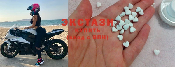 кокс Белокуриха