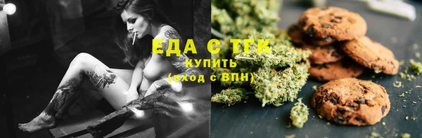 МДМА Белоозёрский