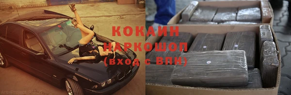 прущий лед Беломорск