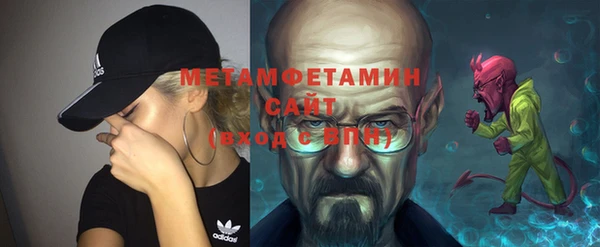 прущий лед Беломорск