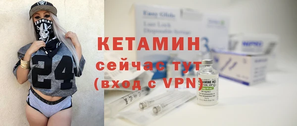 кокс Белокуриха