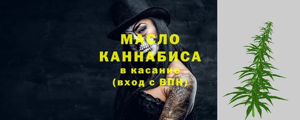 прущий лед Беломорск