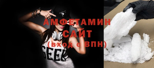 прущий лед Беломорск