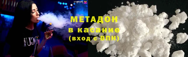 прущий лед Беломорск