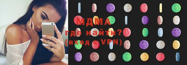 прущий лед Беломорск