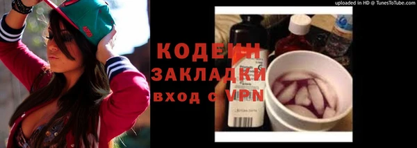 кокс Белокуриха