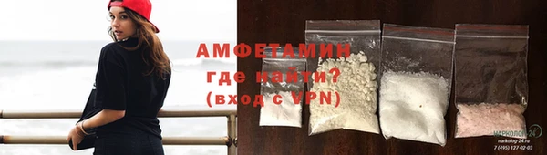 МДМА Белоозёрский