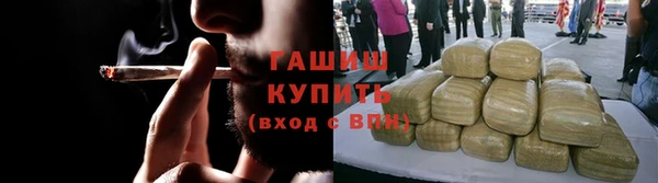 кокс Белокуриха