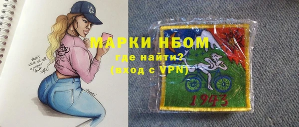 прущий лед Беломорск