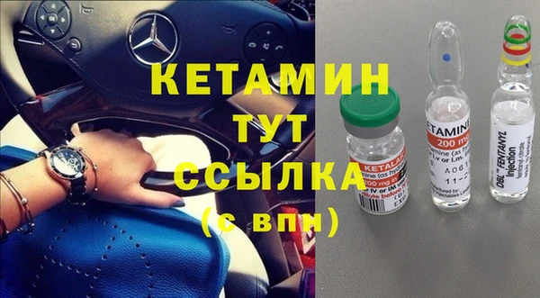 МДМА Белоозёрский