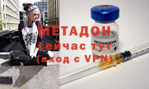 МДМА Белоозёрский