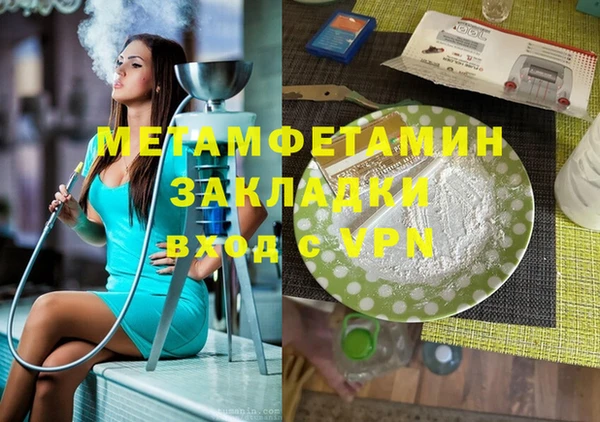 прущий лед Беломорск