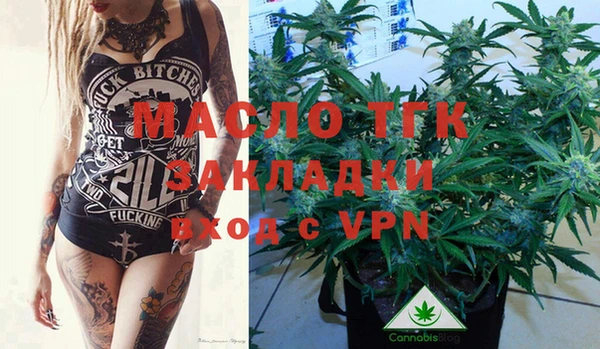 кокс Белокуриха