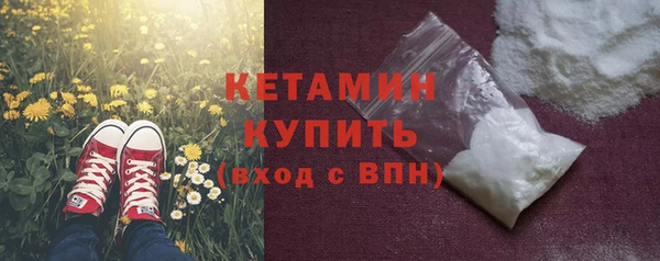 кокс Белокуриха