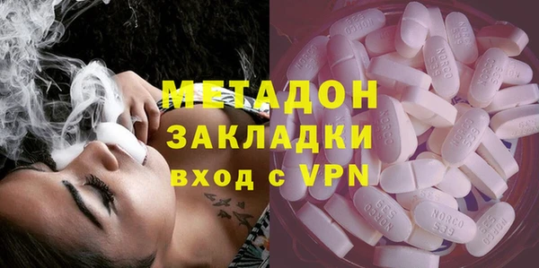 прущий лед Беломорск