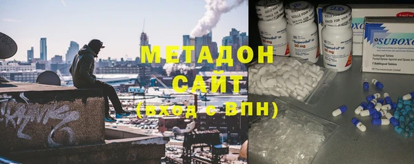 кокс Белокуриха