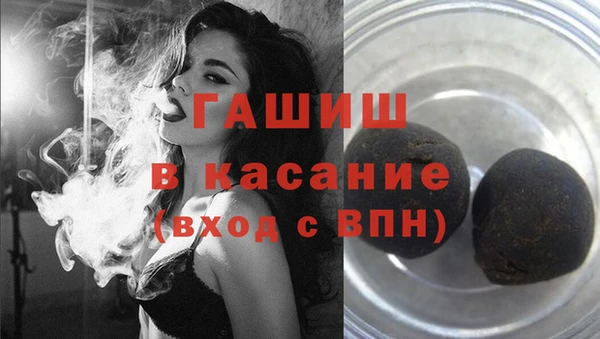 МДМА Белоозёрский