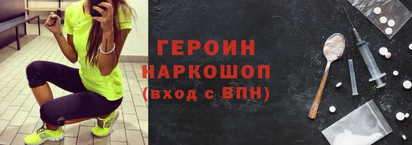 кокс Белокуриха