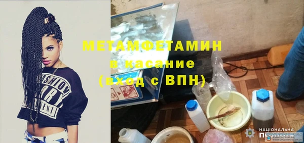 прущий лед Беломорск